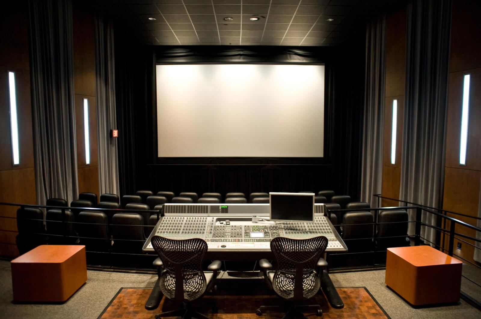 Screening room